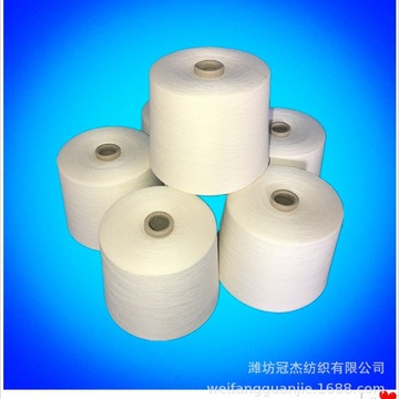 氣流紡人棉紗10支 特性、應(yīng)用與優(yōu)勢(shì)