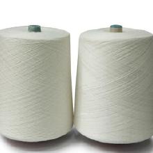 再生棉紗全棉 價格趨勢、批發渠道與優質廠家解析